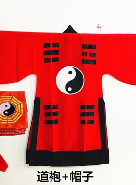 新款法师八卦衣林正英道士服道袍男女短袖练功黄色衣服武当山道袍