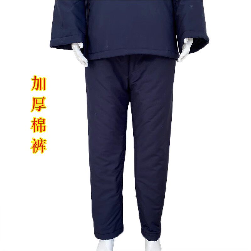 特卖冬季道士服棉衣棉裤加厚道袍三清领长袍道装加棉道服男女套装