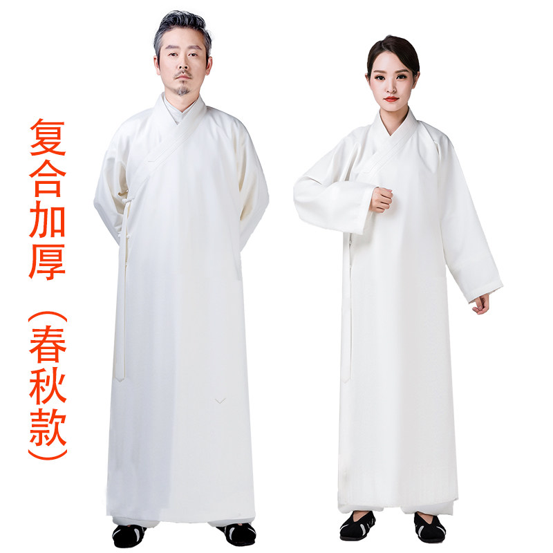特卖武当三清领道士服装男冬季加厚道袍女中国风汉服保暖服装长大