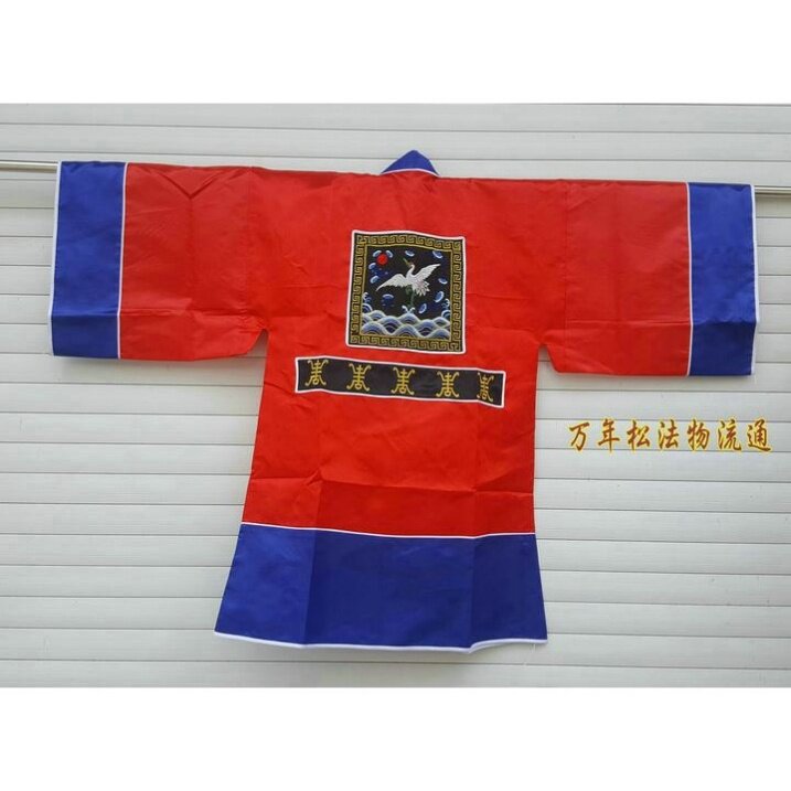 特卖服装//法衣/道服道袍/服饰/仙鹤经衣/补子衣