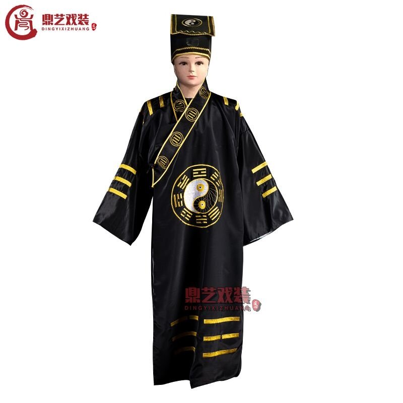 特卖道士服装道家法衣八卦衣太极服装茅山道袍戏剧舞台影视剧林正