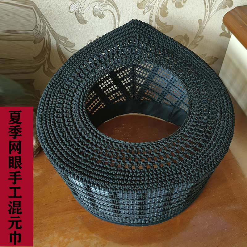 特卖武当帽子手工编织道帽混元巾头巾发髻男女帽三清帽道士帽乾坤