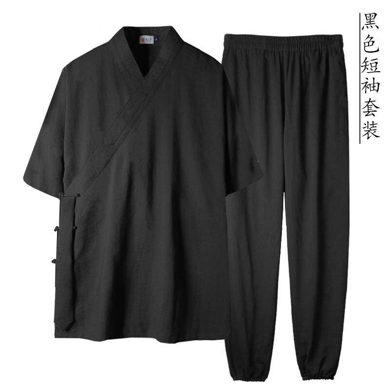 新款武当道袍男女款道士服上衣道衣薄款禅修居士长袍太极服春夏练