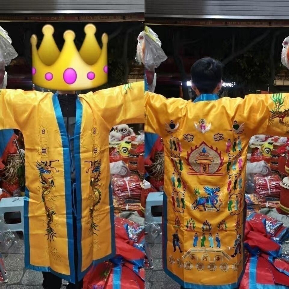 特卖【24真人道袍】道士服装 道士帽 莲花冠 道袜 刺绣双龙衣经衣