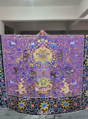 特卖紫色纱款复原清代老法衣道家高功法衣道士服班衣霄台衣经衣道