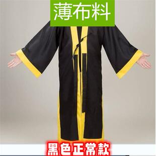 特价道士服装 太极服经衣法衣长袍道袍 黑色佛家红色黄色薄款加长