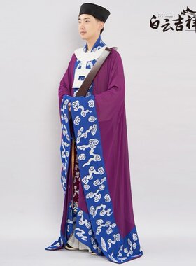 特卖道袍法衣天仙洞衣道家道士服装全套戒衣全真传戒放戒三坛大戒