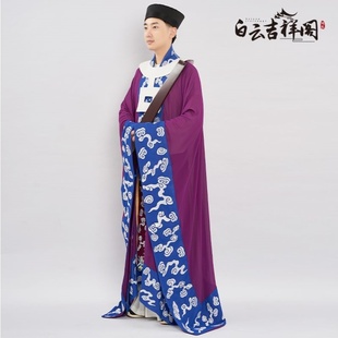 特卖道袍法衣天仙洞衣道家道士服装全套戒衣全真传戒放戒三坛大戒