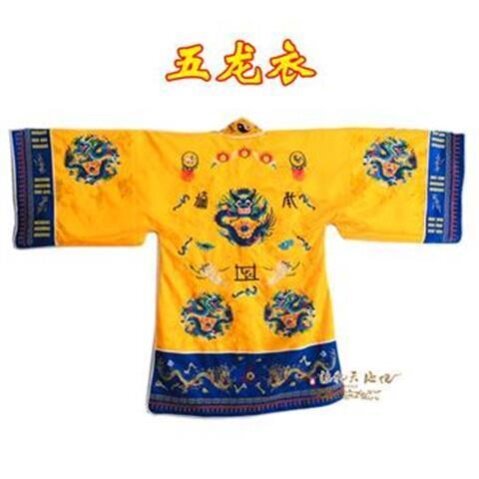 特卖道家五龙衣道家用品法衣道士服装道袍道服 法衣双龙衣五龙法