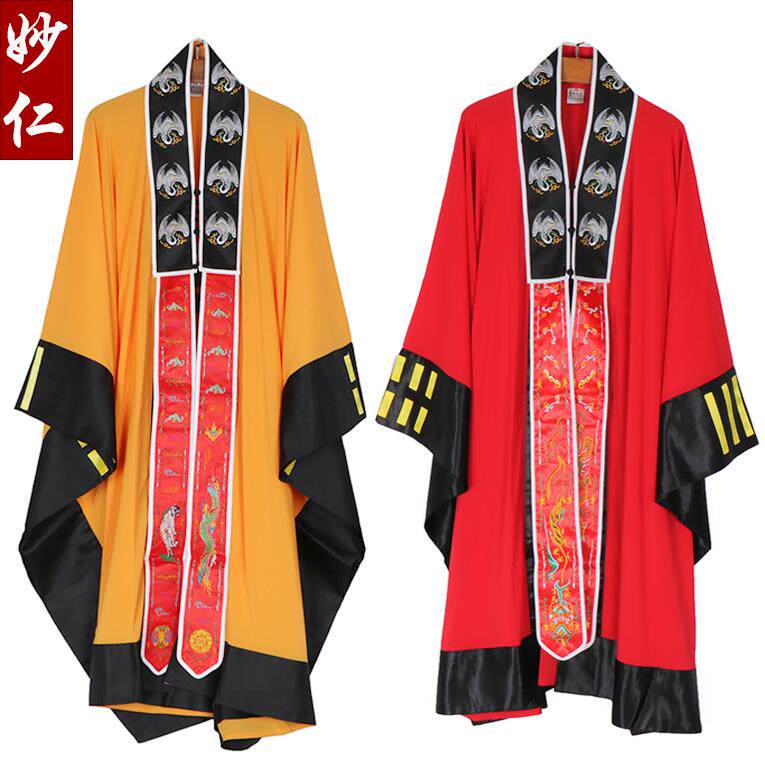 特价道士经衣服装道袍精品法衣道服全套太极高功八卦法袍道衣道长