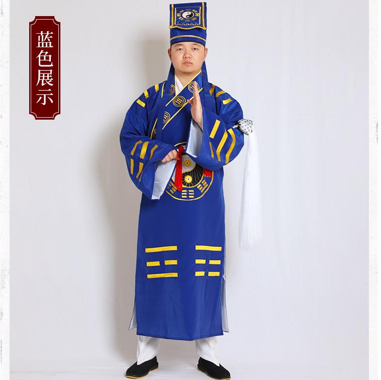 新款道士服装男道家法衣茅山道袍戏曲服装太极八卦经衣林正英演出