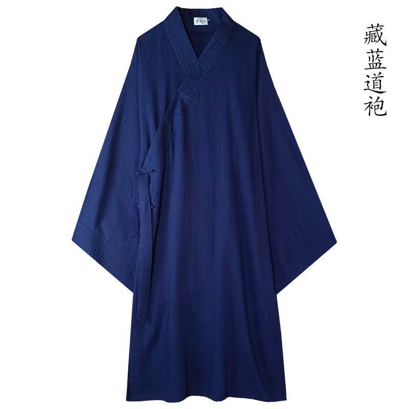 新款道袍道士服长袍大褂比甲披风明制汉服长款道服宽松男女同款
