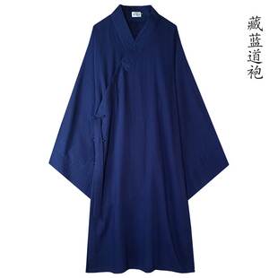 新款道袍道士服长袍大褂比甲披风明制汉服长款道服宽松男女同款