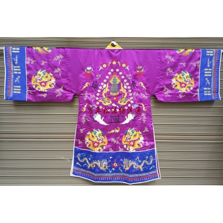 特卖正一道服装道法器道用品道袍 道服高功法衣五雷衣五龙衣