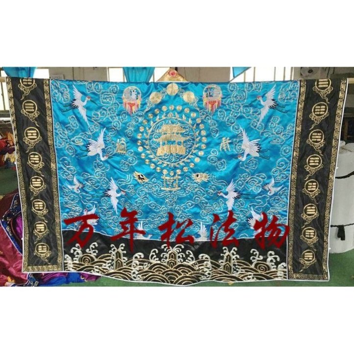 特卖道用品 道服装 道袍法袍 高功法衣 鹤衣 百鹤衣