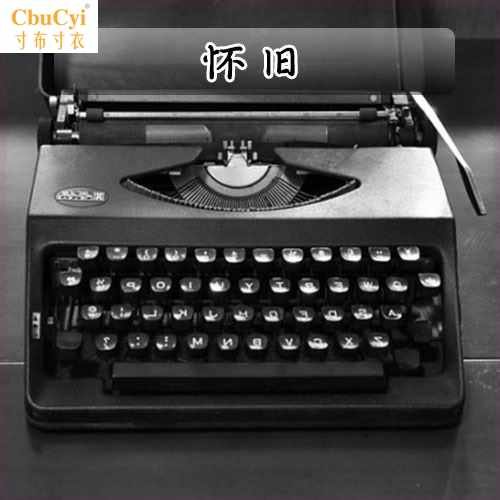 80后打字机复古摆件橱窗装饰手动道具外文农家院简约拍照网吧经|ruв категории офисное оборудование/расходные материалы/соответствующие услуги, Другие конторского оборудования, пишущая машинка - от Buy2taobao.com для оказания профессиональной услуги покупки агента Taobao