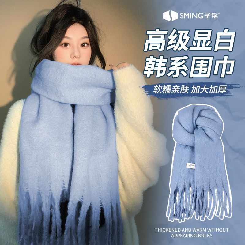 【纯色针织围巾】秋冬韩系氛围感