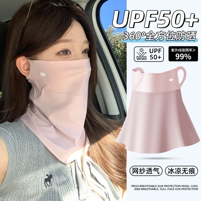 新款网纱透气护颈一体面罩夏季薄款防紫外线冰丝全脸防晒口罩女