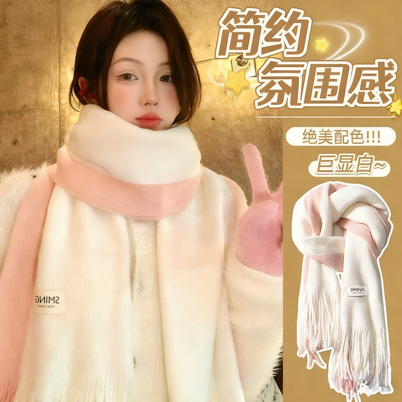 【软糯亲肤】2025新款拼色围巾