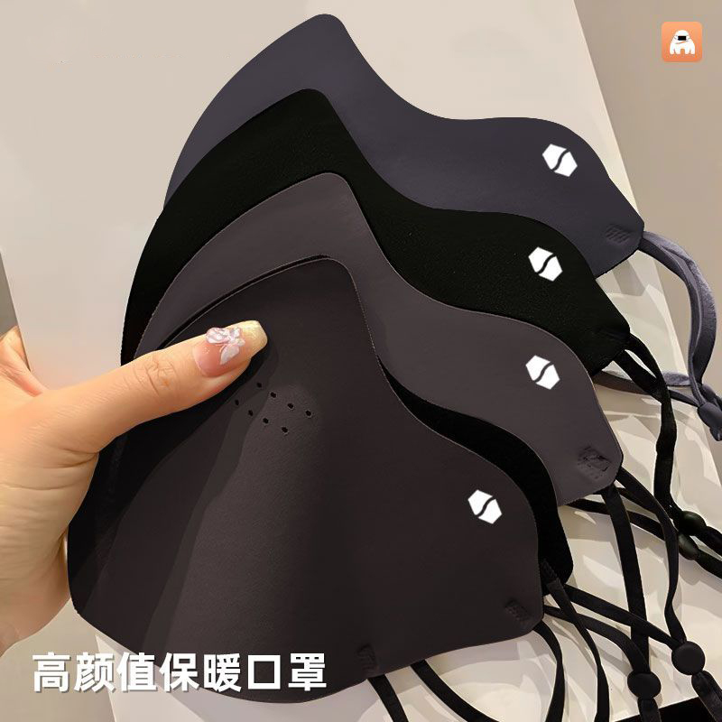 【10A抗菌】保暖口罩立体显脸小