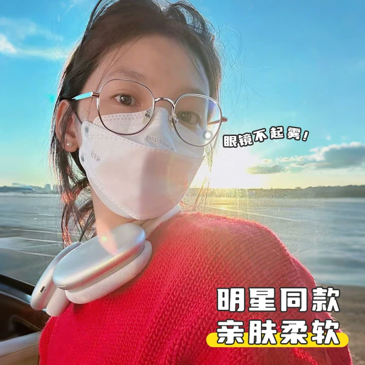 高颜值明星同款显脸小kn95口罩