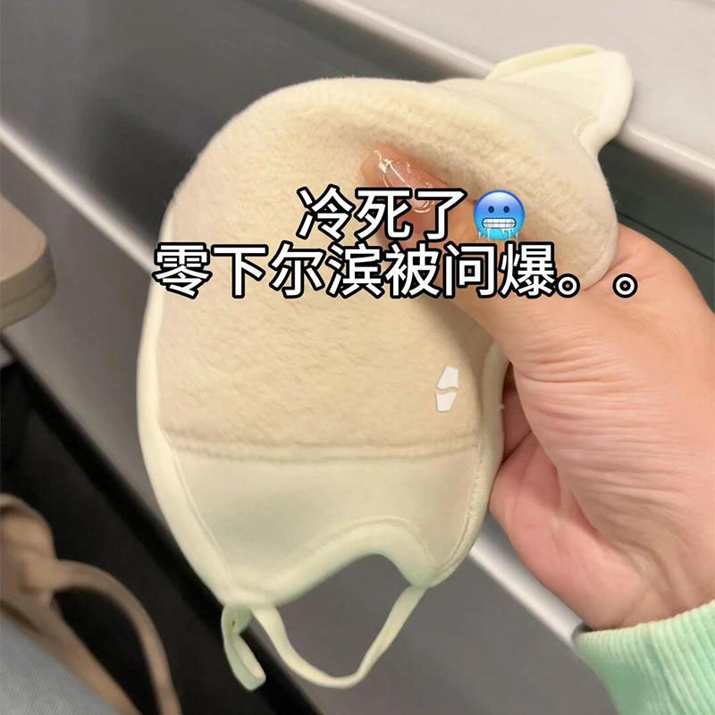 【双层澳绒】保暖口罩加绒加厚云羔绒冬天防寒防冻脸骑行面罩透气