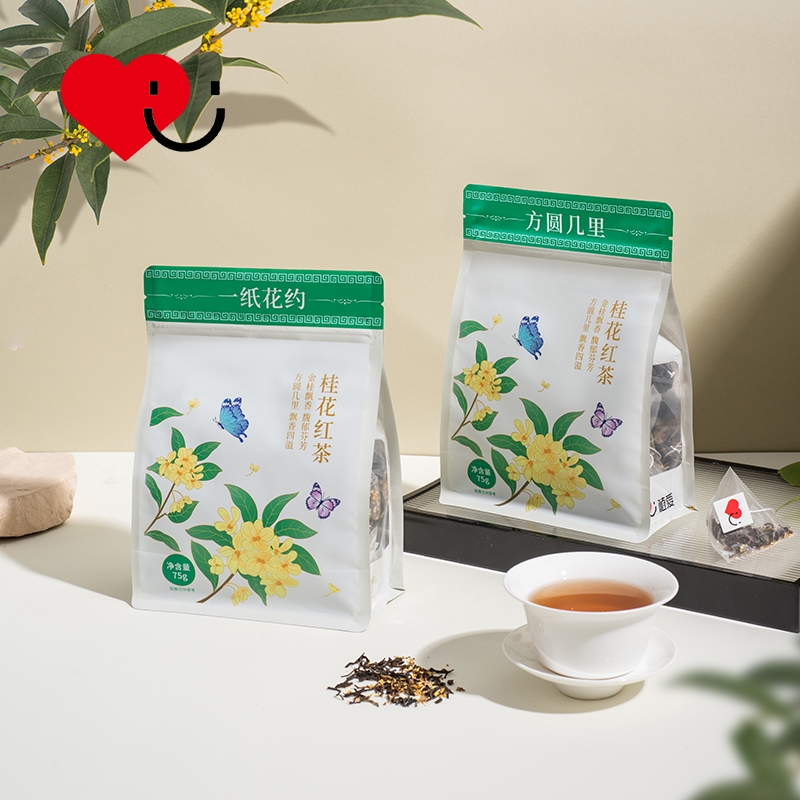 【一纸花约】桂花红茶茶包浓香型花草茶袋泡茶桂花冷泡茶组合花茶