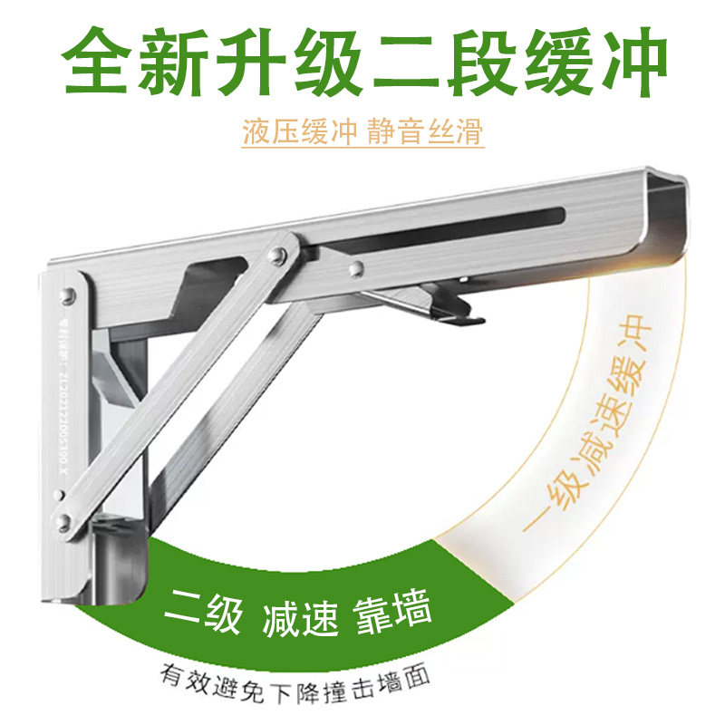 304不锈钢缓冲阻尼折叠三角支架托架承重隔板层板墙壁书桌置物架,基础建材,层板拖,淘宝优惠券,粉丝福利购,淘宝优惠卷