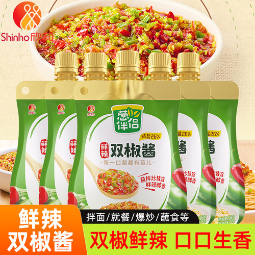 欣和葱伴侣双椒酱辣酱鲜辣下饭挤挤家用剁椒酱拌面饭酱小炒黄豆酱