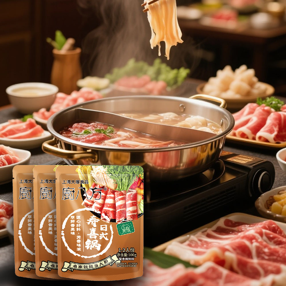 日式寿喜烧汤底关东煮料寿喜锅酱汁火锅底料懒人家用水煮菜调味料