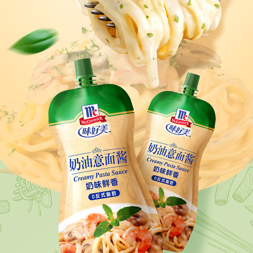 味好美奶油意大利面酱