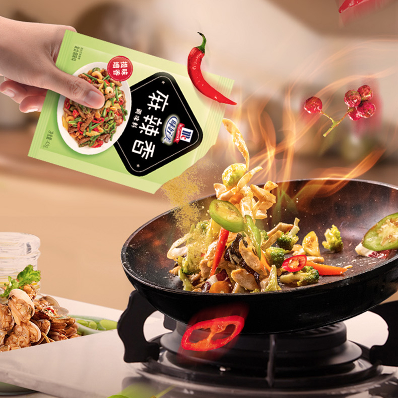 味好美麻辣香炒菜调料烹饪腌制料家用麻辣料家常菜方便香辛料饺子 - 封面