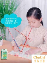 Pencil holder for primary school children pencil case for grade one