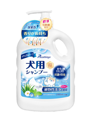 pecothings猫狗通用沐浴露