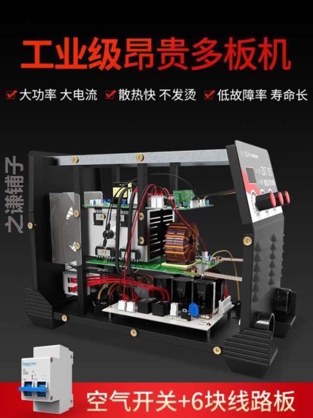 大焊315电焊机工业级 220v380v家用小型双电压两用直流全自动全铜