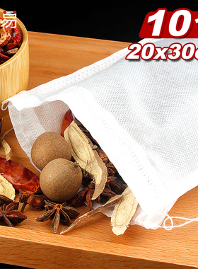 pq801-20*30煲汤袋煲鱼袋过滤袋隔渣袋大号纱布一次性卤料煮