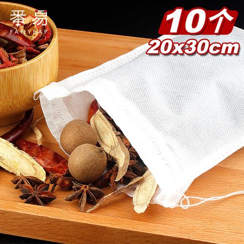 pq801-20*30煲汤袋煲鱼袋过滤袋隔渣袋大号纱布一次性卤料煮