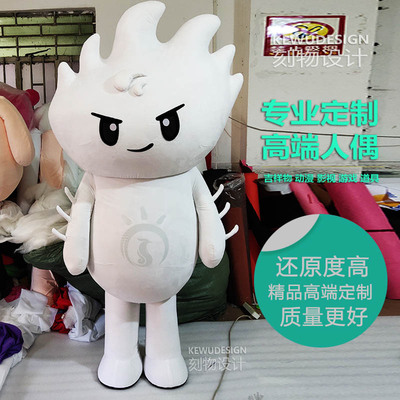 来图定做头套卡通形象