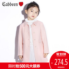 秋冬保暖外套可爱 卡宾童装 女童粉红色羊毛呢大衣翻领中长款