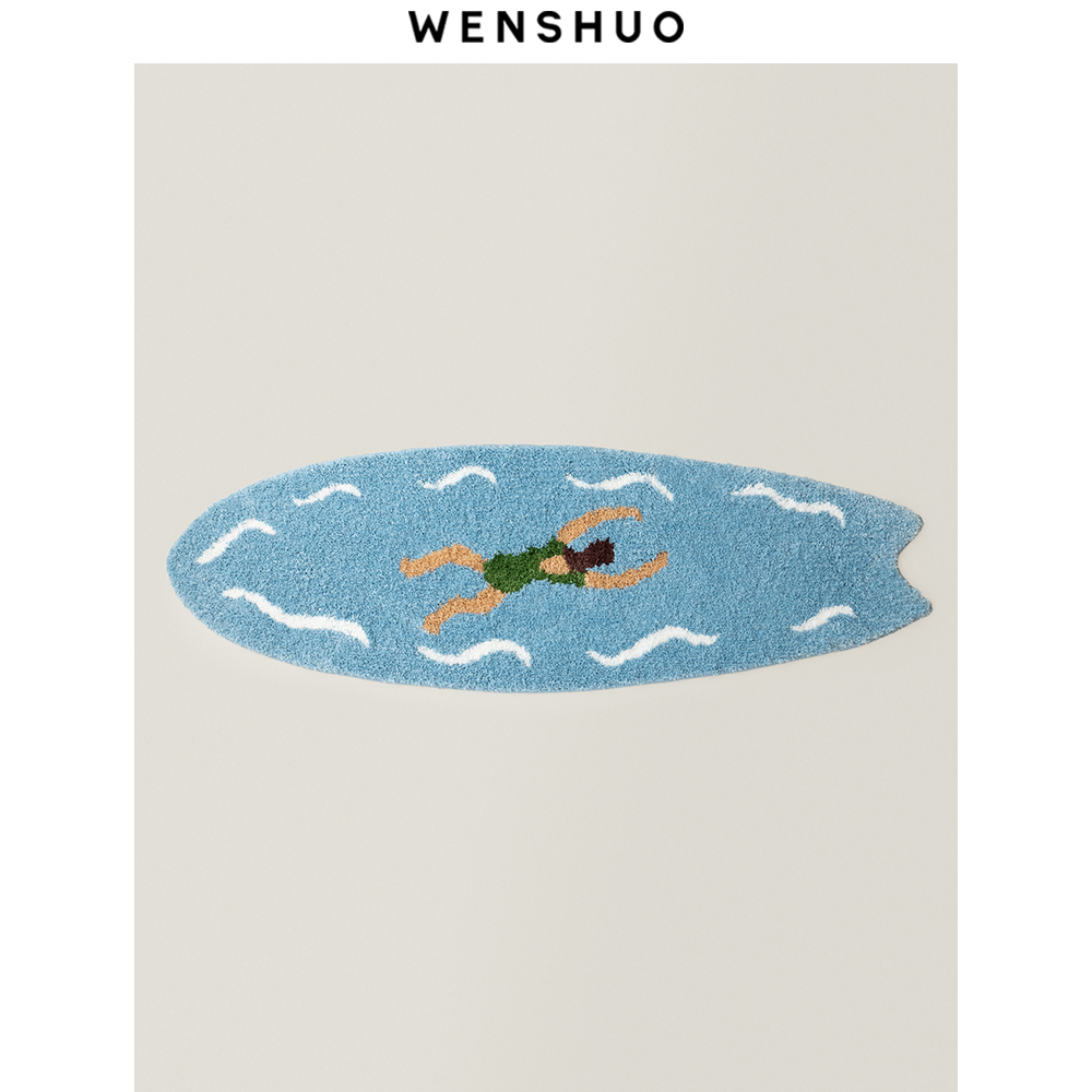 WENSHUO原创小众海洋簇绒床边毯