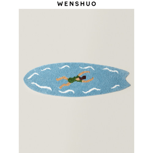 WENSHUO原创小众海洋簇绒床边毯