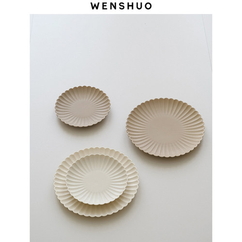 WENSHUO日式陶瓷雏菊餐盘