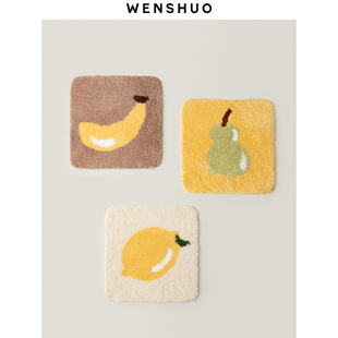 WENSHUO 原创简约水果簇绒坐垫复古椅垫家用防冷苹果牛油果番茄