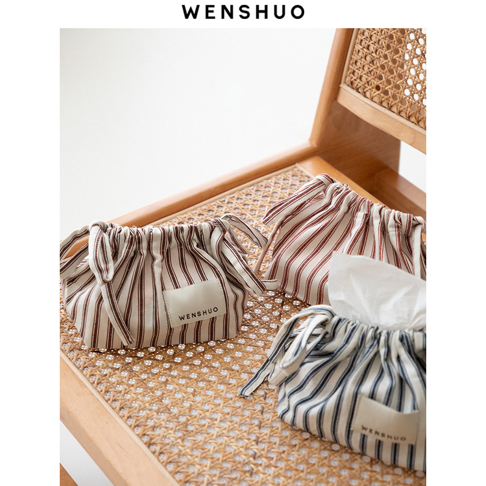 WENSHUO ins风纯棉条纹纸巾装饰袋创意简约纸巾盒化妆包收纳袋,家居饰品,装饰纸巾盒,淘宝优惠券,粉丝福利购,淘宝优惠卷