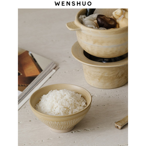 WENSHUO侘寂风陶瓷纹理饭碗