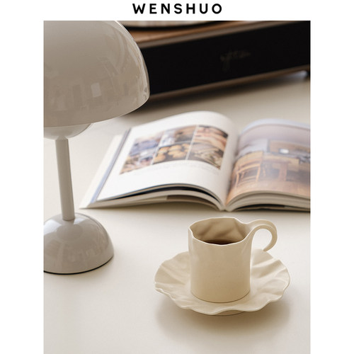 WENSHUO褶皱纸袋马克杯
