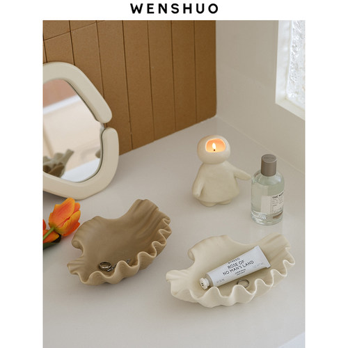 WENSHUO陶瓷奶油复古贝壳盘装饰