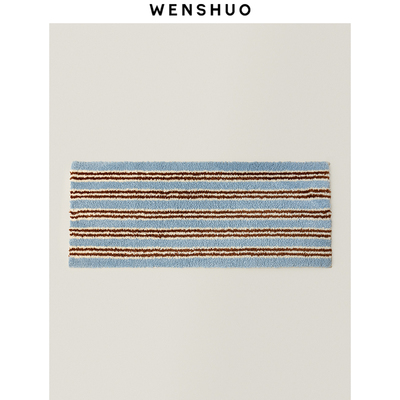 WENSHUO韩系条纹簇绒防滑地毯