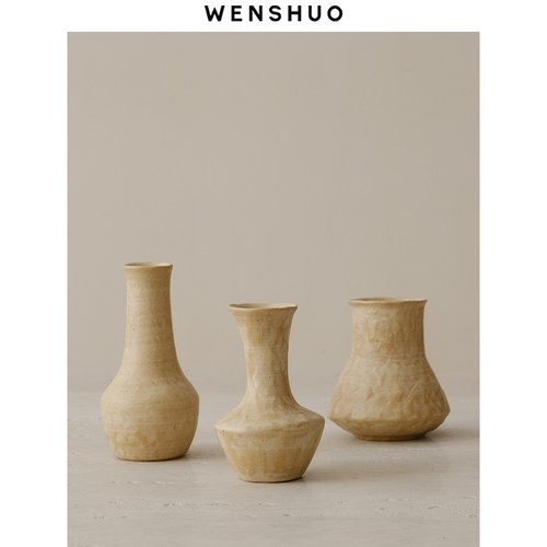 WENSHUO侘寂风陶瓷小花瓶