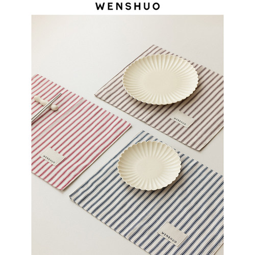 WENSHUO韩系纯棉条纹餐垫餐巾